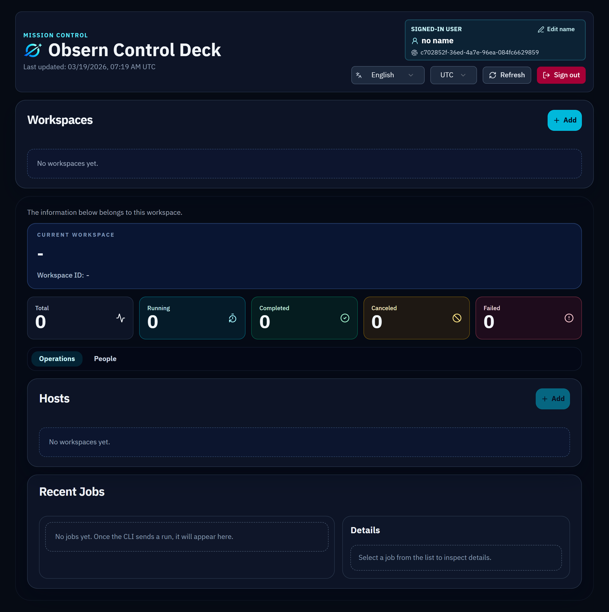 Initial dashboard before workspace creation